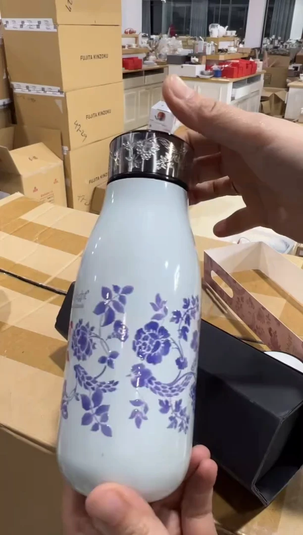 【闪购商品】瓷片c736好好好好好好