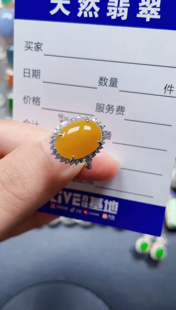 银S925镶嵌戒指翡翠163