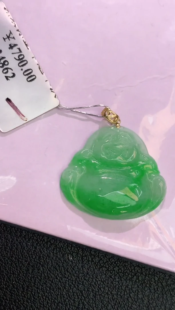 颈饰18K金镶嵌翡翠赠礼盒证书 丁丁