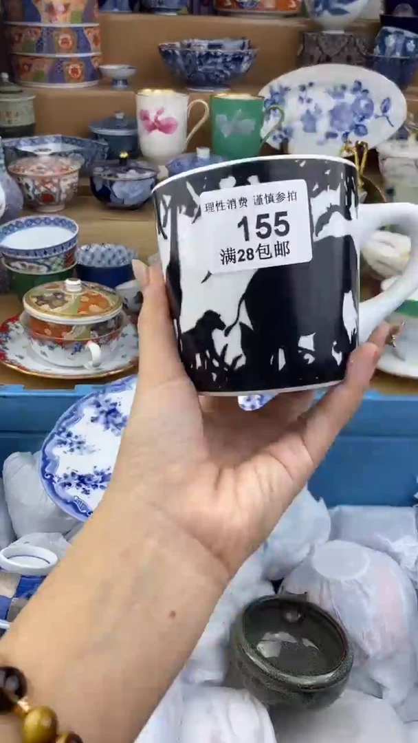 【闪购商品】杯瓷色工艺品品品品155