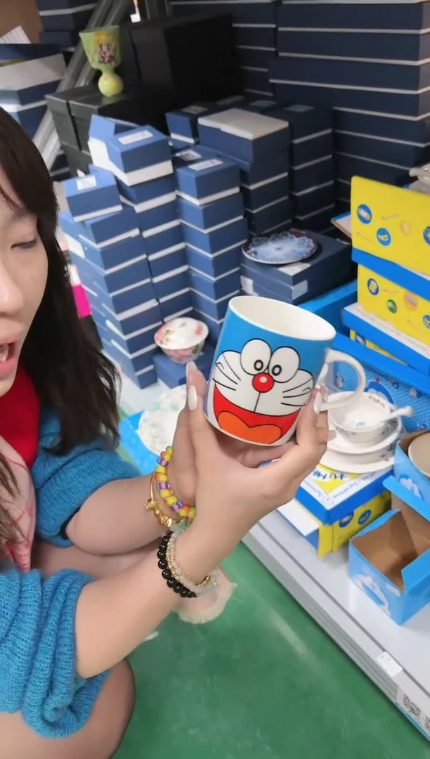 【闪购商品】瓷L237-------------