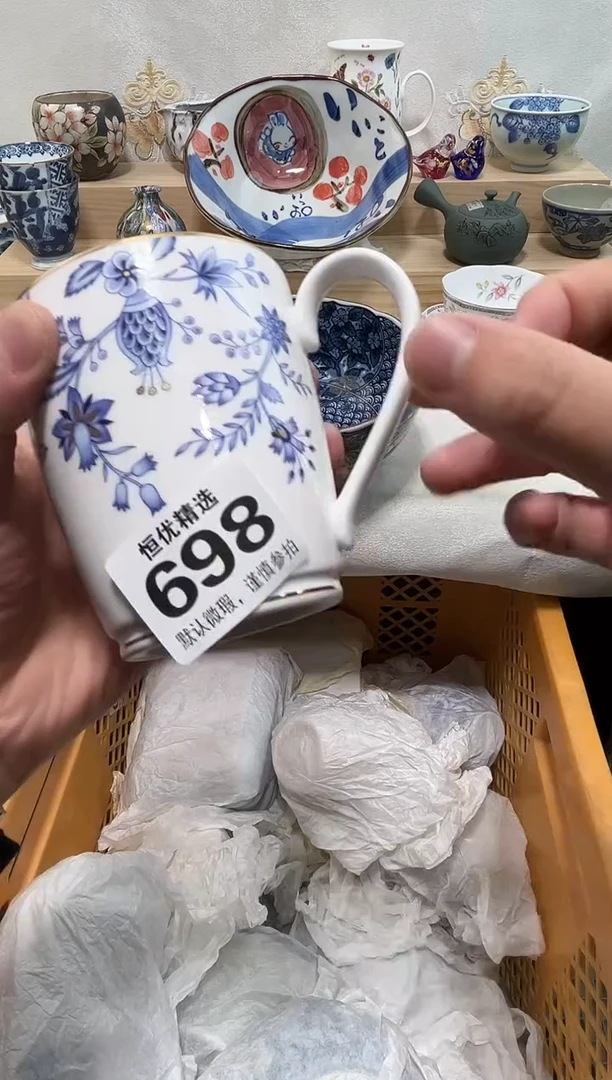 超*❌陶瓷陶瓷陶瓷陶瓷陶瓷陶瓷