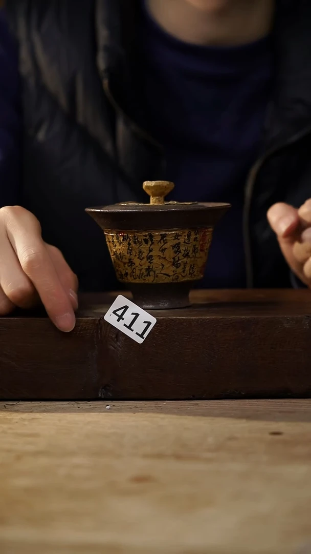 瓷片设计师手作！！！落单设计师福利！！盖碗