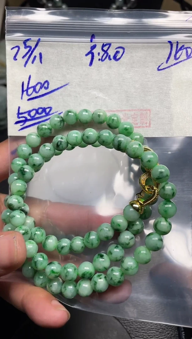 未镶嵌定制翡翠翡翠毛货抛光多样性发货拍一发一