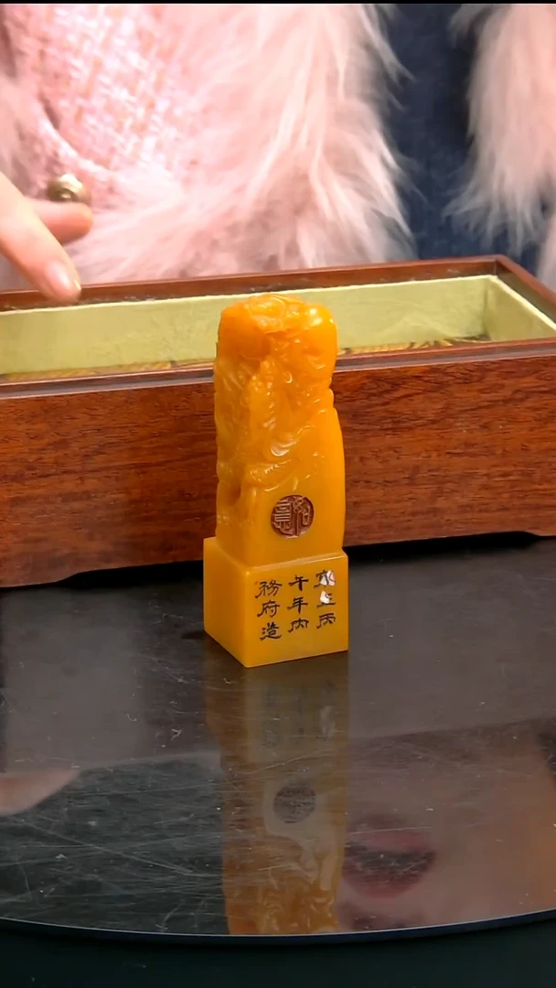 寿山石印石111111