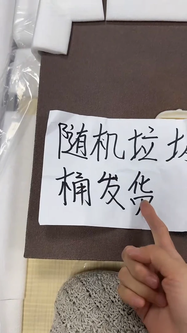 竖款清仓处理    微瑕