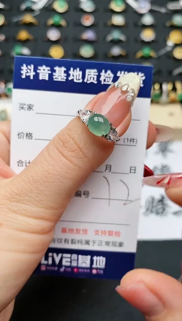 【闪购商品】翡翠戒指银S925镶嵌........
