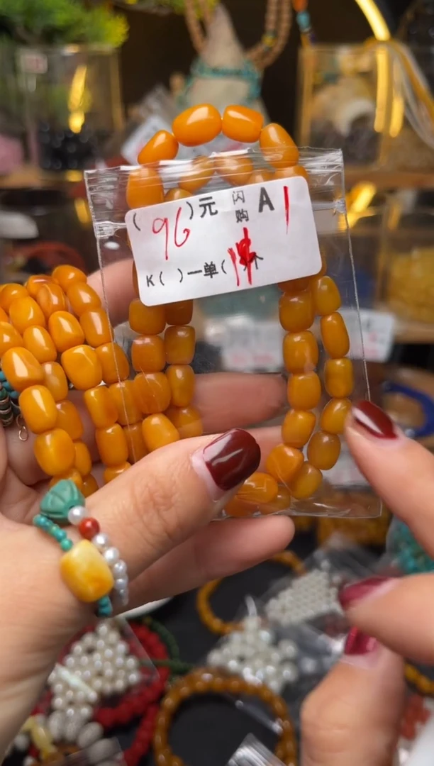 【闪购商品】琥珀珠宝奇石未镶嵌A1