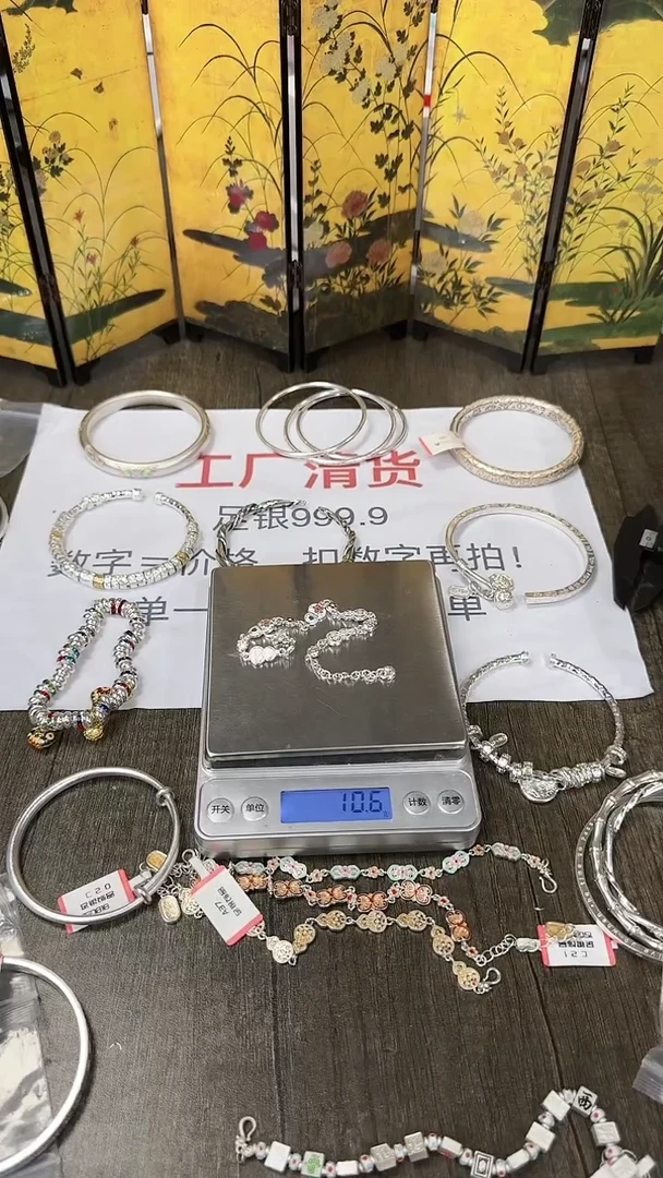 无足银珐琅彩葫芦手链