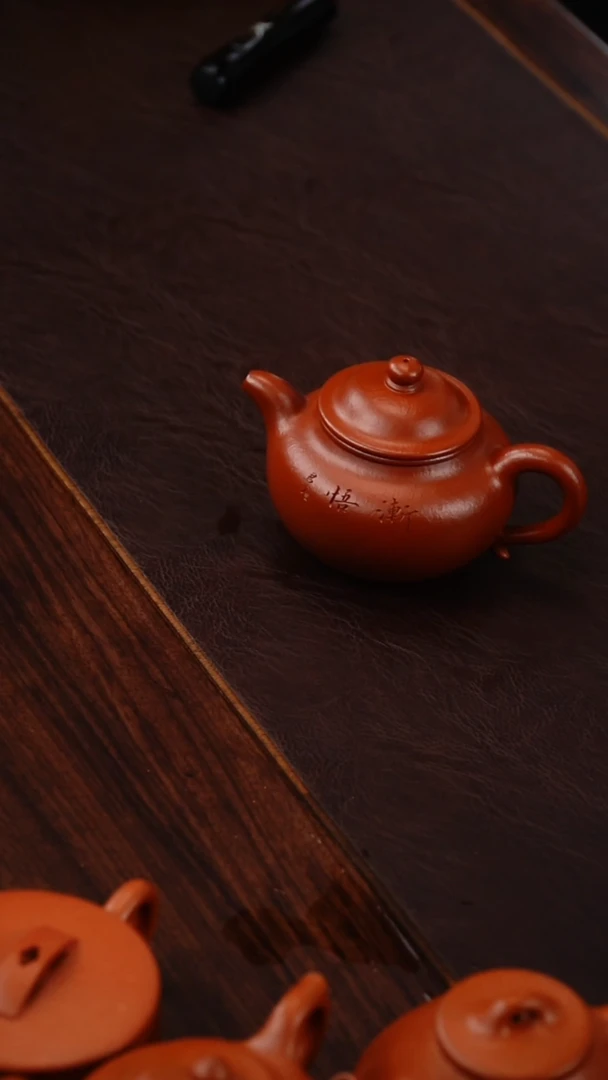 茶壶紫砂拈**笑侯峰大红袍莲子200cc