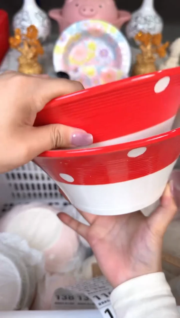 瓷片110默认微瑕15包邮库存1件