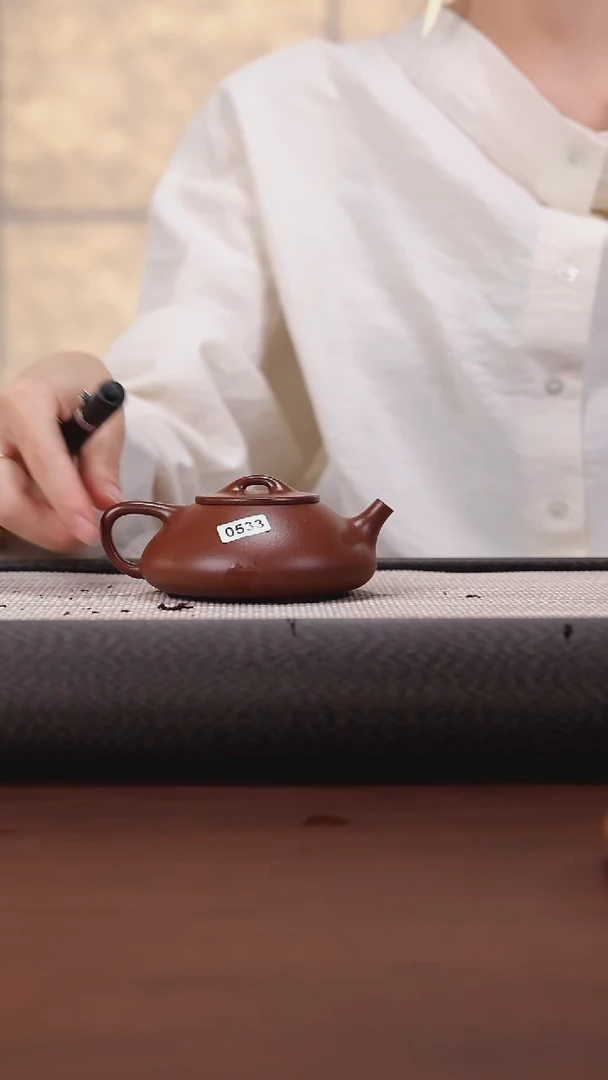 【闪购商品】紫砂茶壶533 紫泥 石瓢 150cc