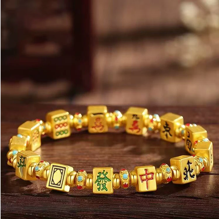 足金999 5D无氢宫廷黄金把把胡十三幺手链女神礼物