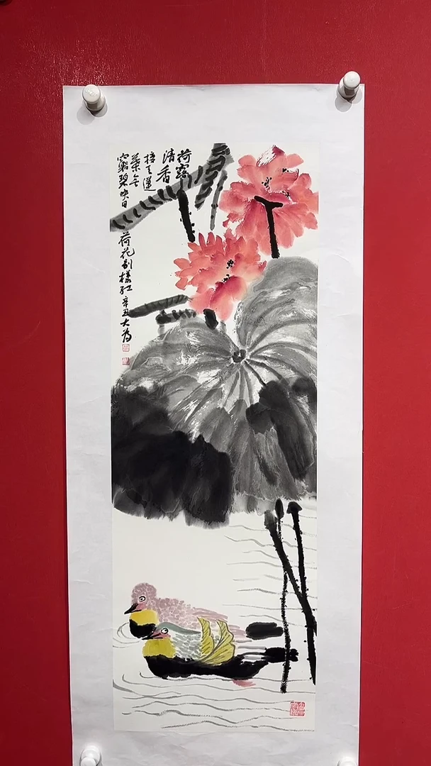 国画黄大为-3平尺-国画