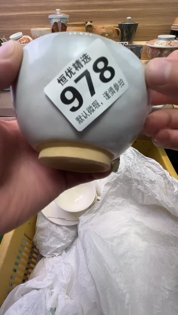 瓷片-****.陶瓷瓷器瓷器瓷器瓷器