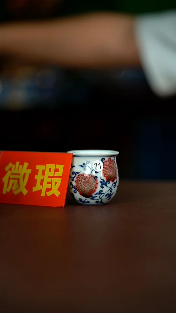 微瑕介意不要拍容量50CC