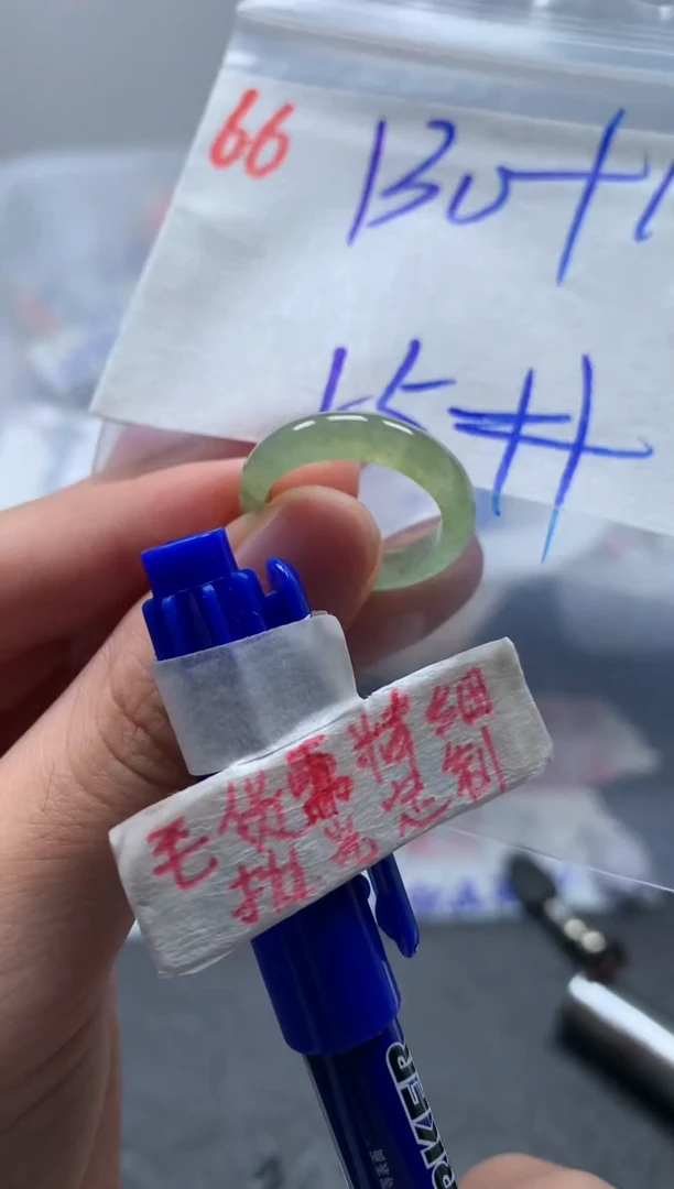 未镶嵌定制翡翠戒圈15#140毛货需精细抛光