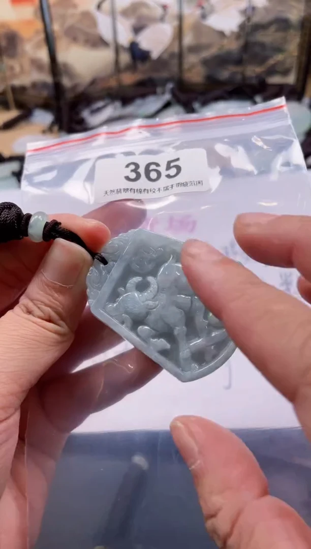【闪购商品】翡翠颈饰未镶嵌缅甸A货翡翠有瑕疵多样性发一365