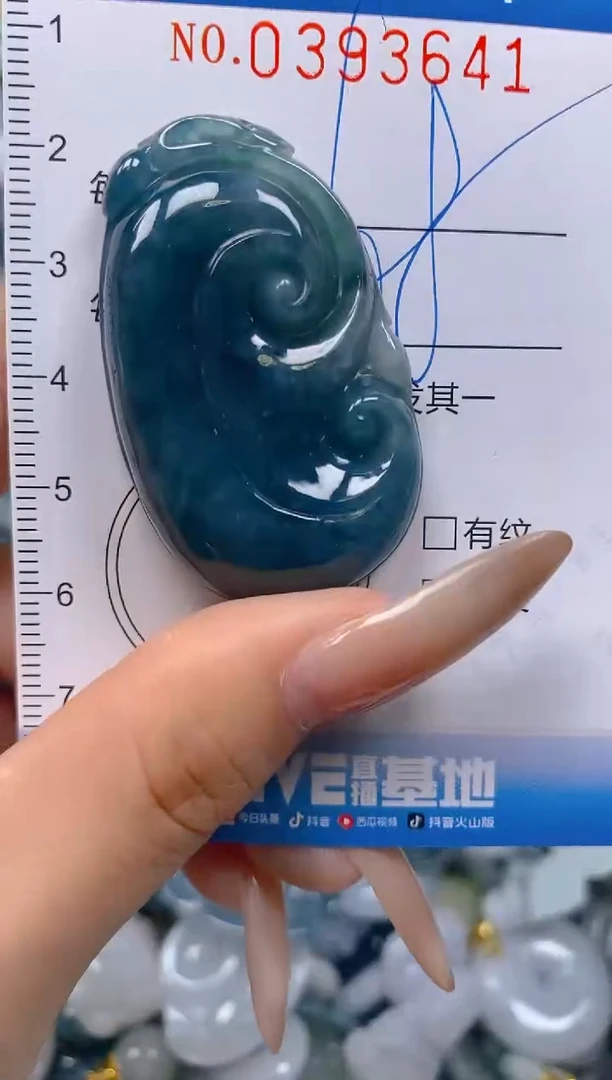 颈饰未镶嵌翡翠闪购0393641