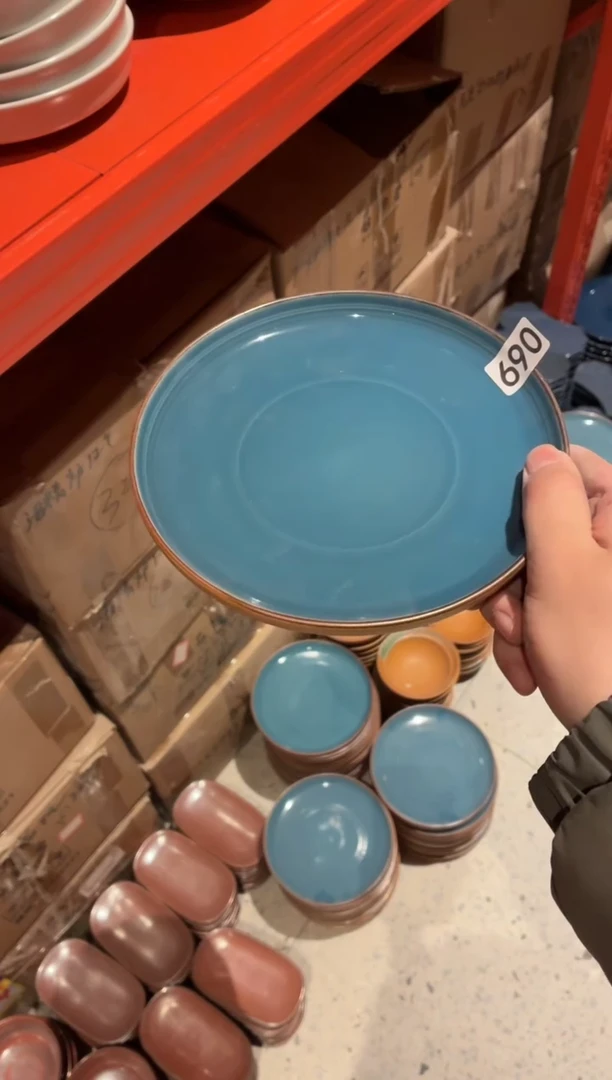 瓷片红*薇690外黄内蓝茶点盘1个