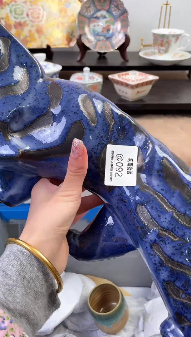 【闪购商品】瓷片92新号开播下单就包邮！！！