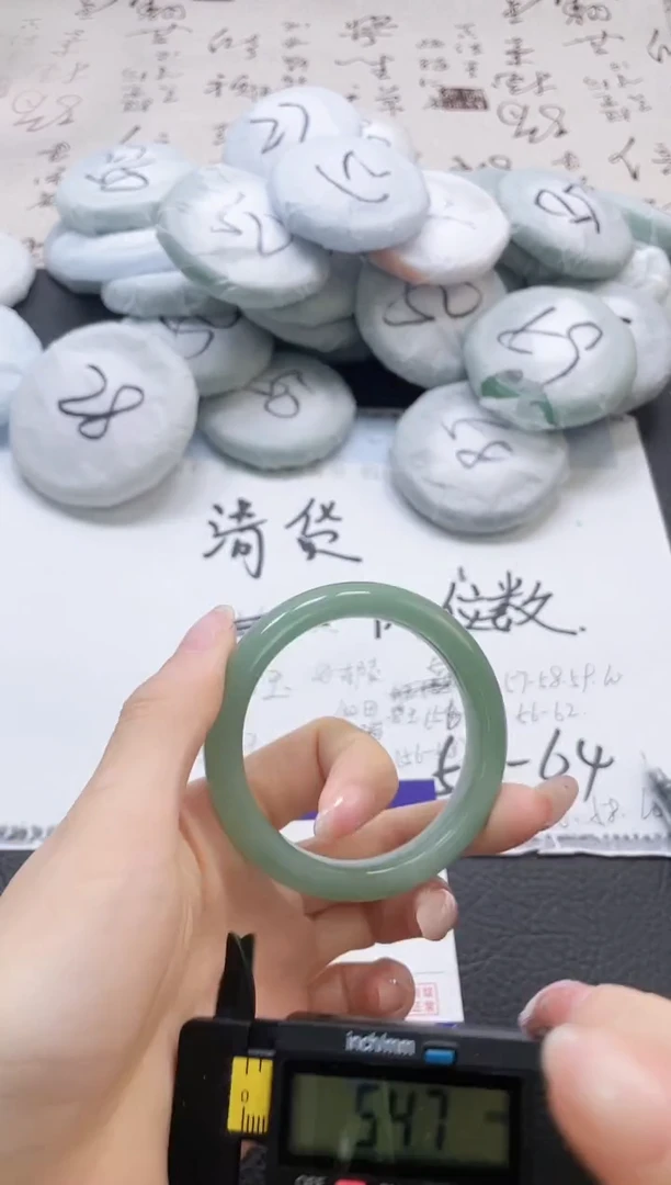 未镶嵌手镯石英质玉390-54