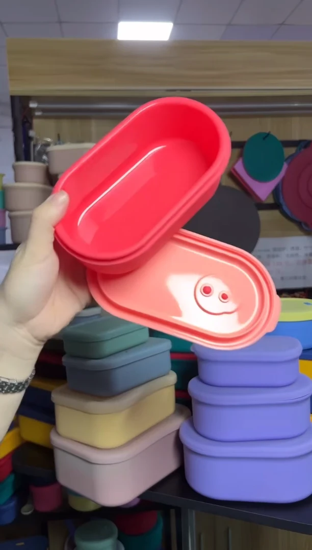 硅胶红底粉盖-椭圆排气盒400ML