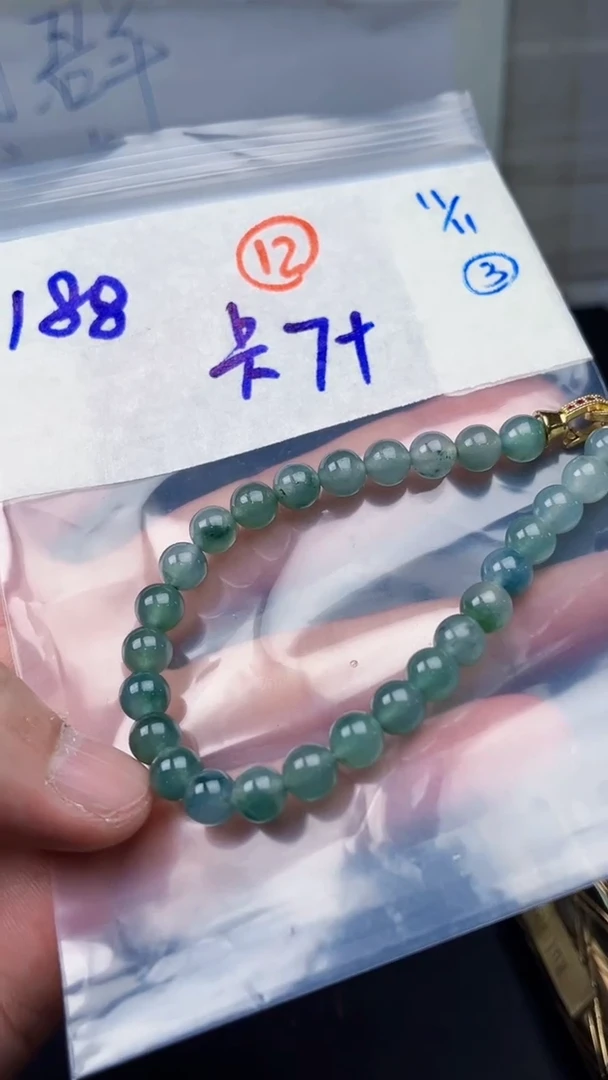 未镶嵌定制翡翠毛货需精细抛光拍一发一（多样性发货）