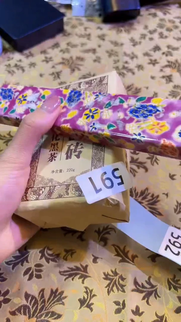 【闪购商品】瓷片陶茶666文玩周边多人