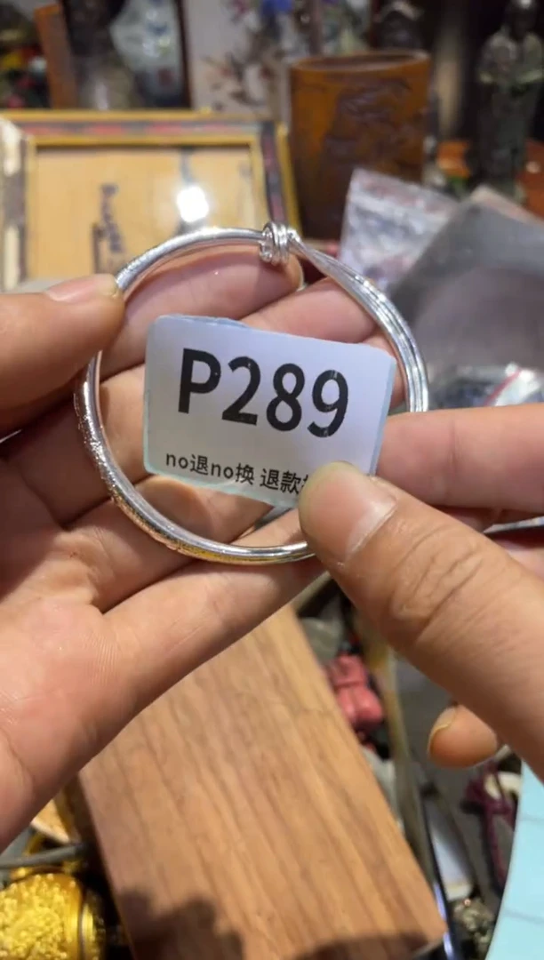 瓷片偶*火爆表妹热卖热卖