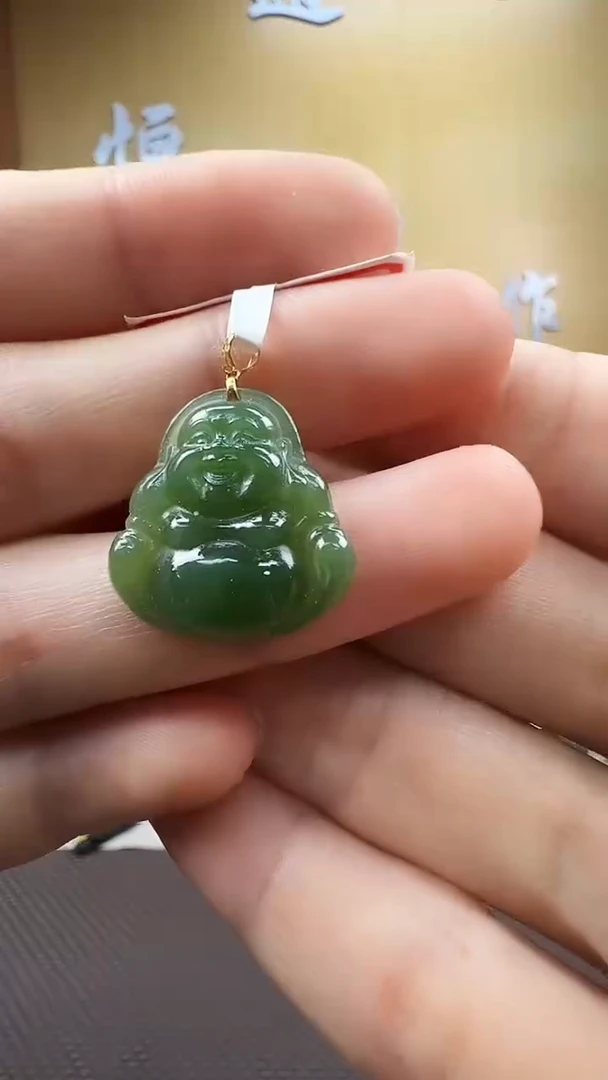 和田玉18K金镶嵌颈饰挂件