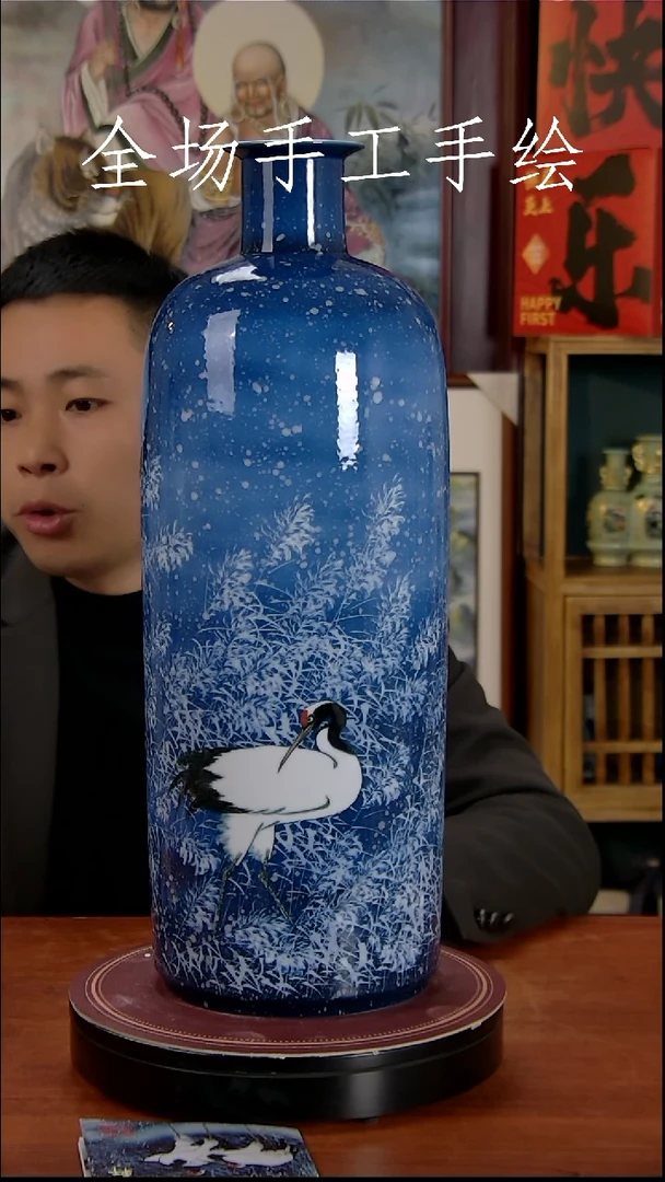 【闪购商品】摆件景德镇高端陶瓷摆件瓶1