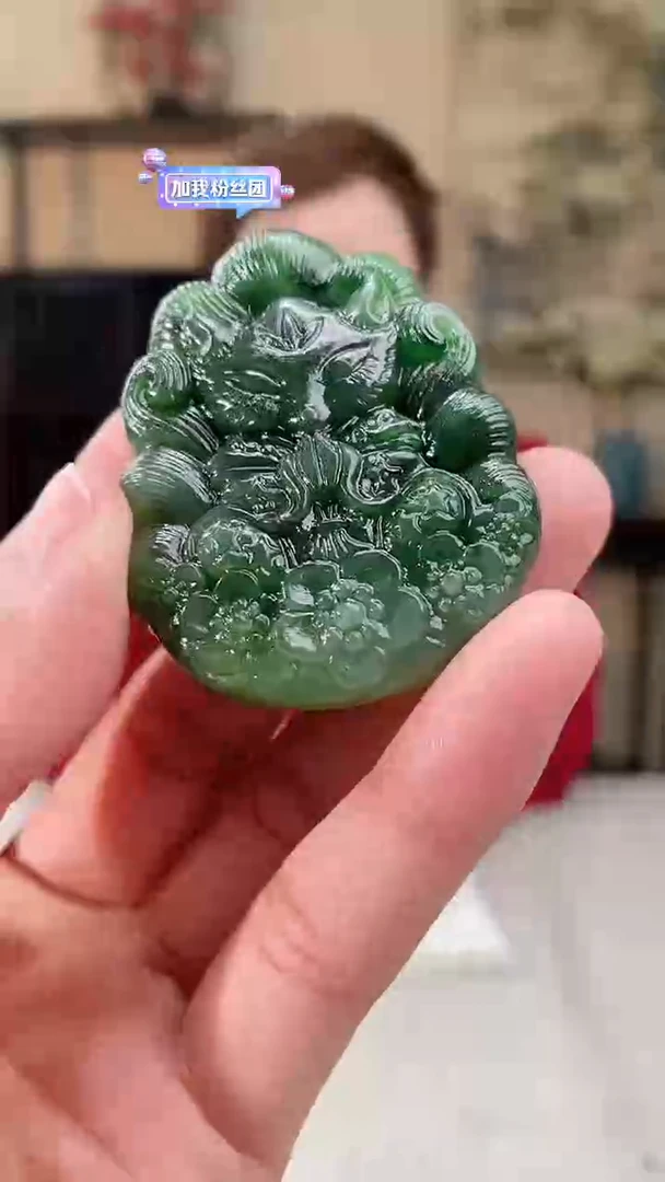 【闪购商品】和田玉挂件未镶嵌多样性发货拍一发一