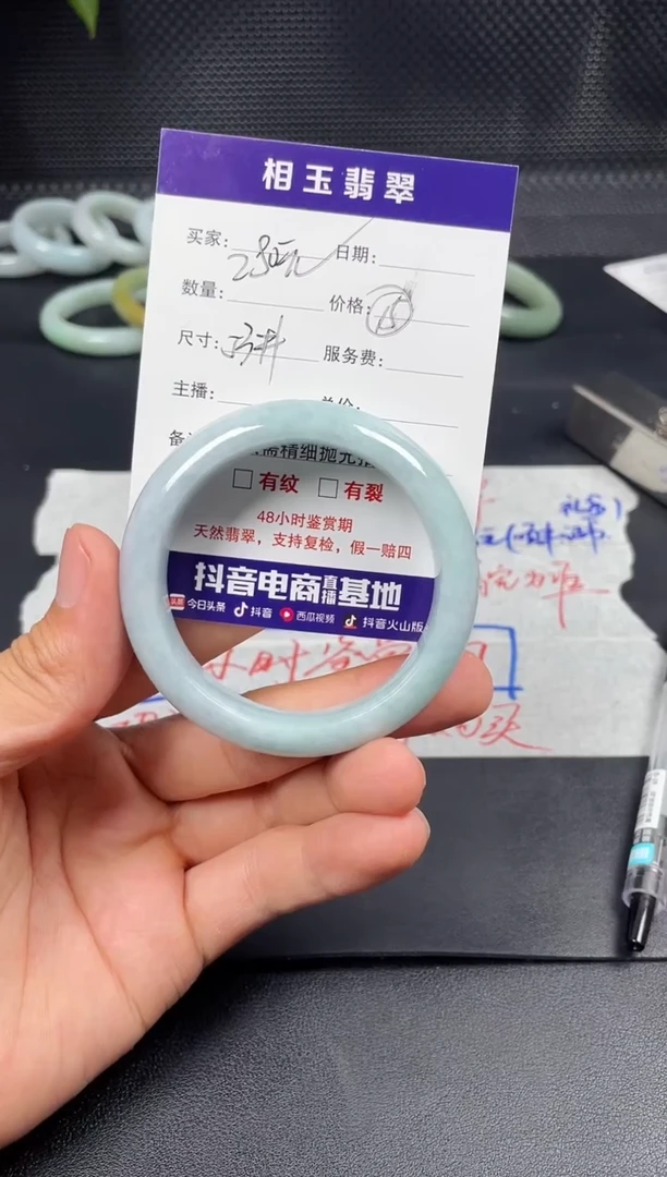 未镶嵌定制翡翠毛货需精细抛光定制拍一发一