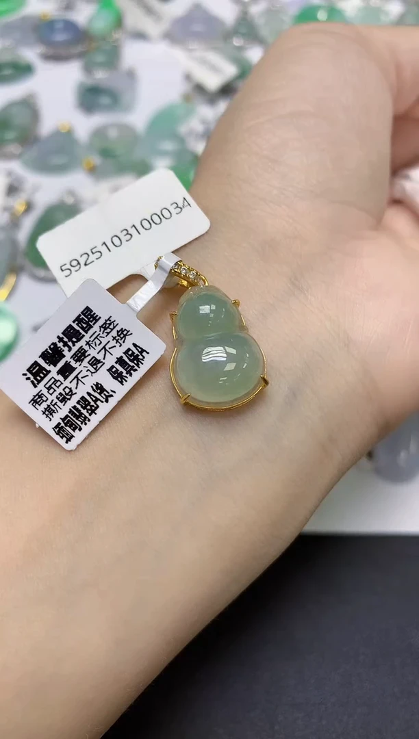 颈饰未镶嵌翡翠天然缅甸翡翠A货多样性发一件