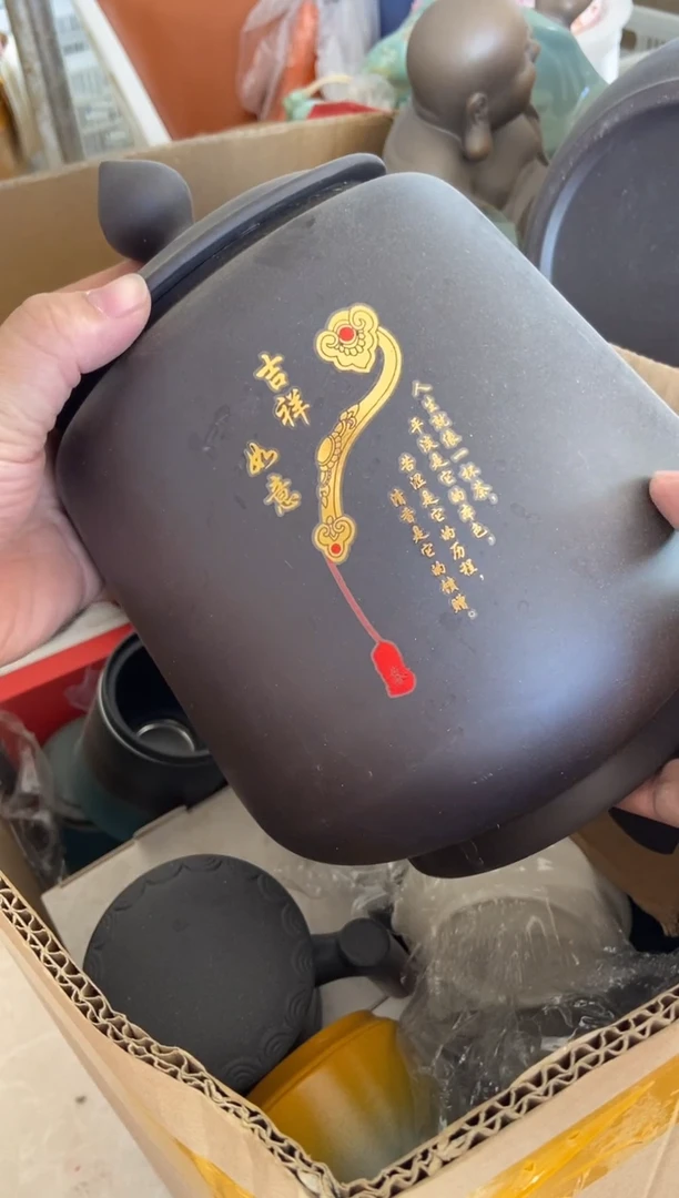 杯无运费险有瑕疵的摄影的产品有使用过的痕迹有点脏介意勿拍