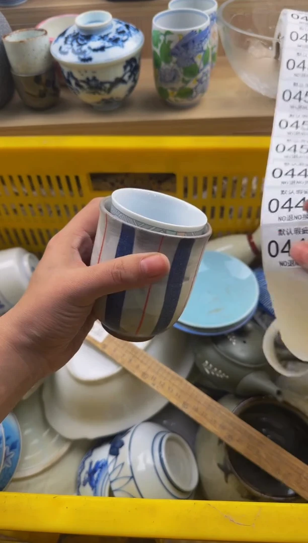 447默认微瑕，满20包邮。