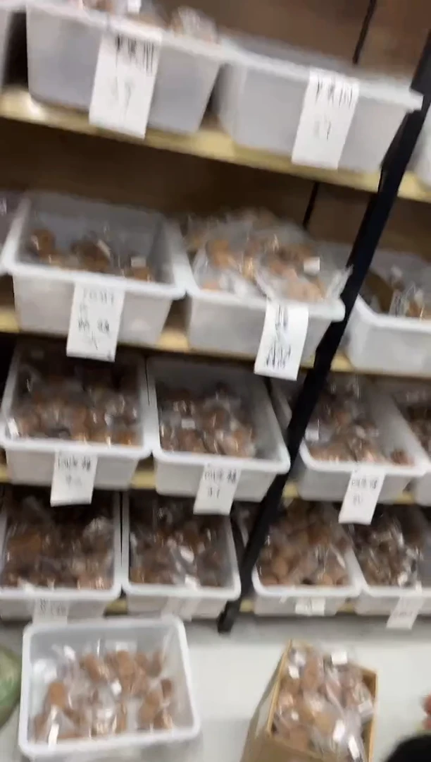 手串/手链核桃【信任单】纯信任主播单！