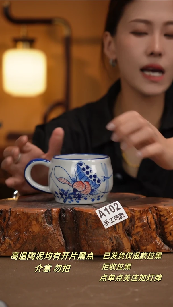 其他A102新十二器瓷器