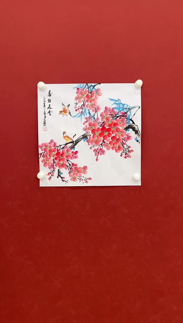 书法   国画    2平尺    宣纸