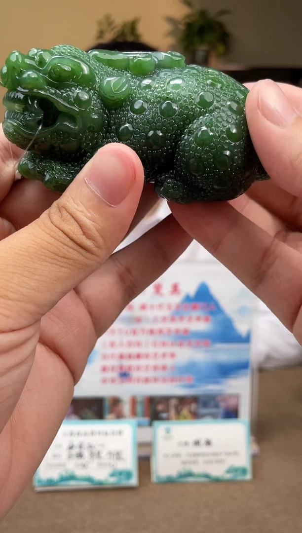 定制和田玉多样性发货拍一发一