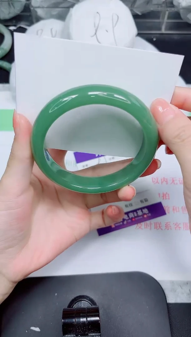 石英质玉手镯未镶嵌97-62