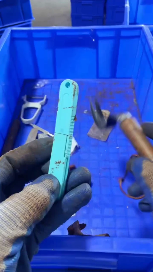 平万物阁回流工具啊啊