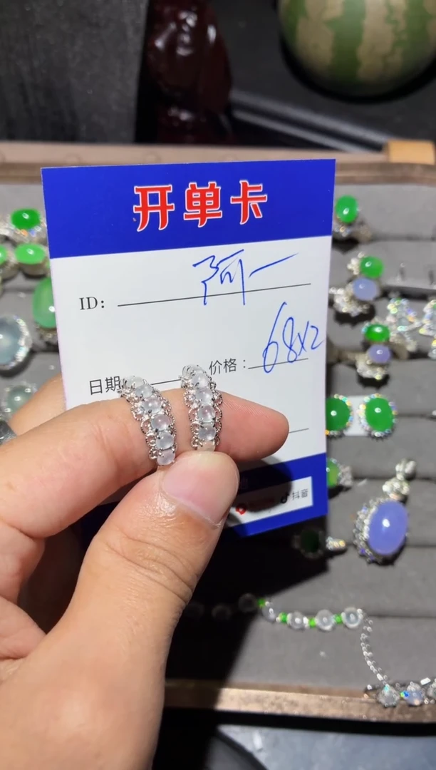 银S925镶嵌戒指翡翠~*丽0617711943