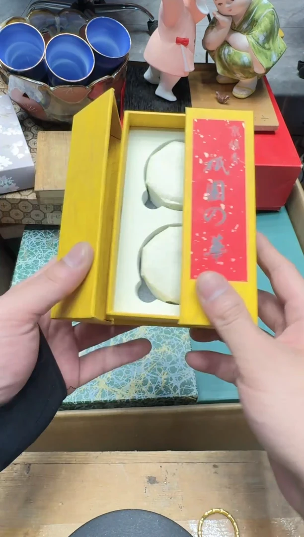 瓷器闪购商品 如图 中古品默认微瑕