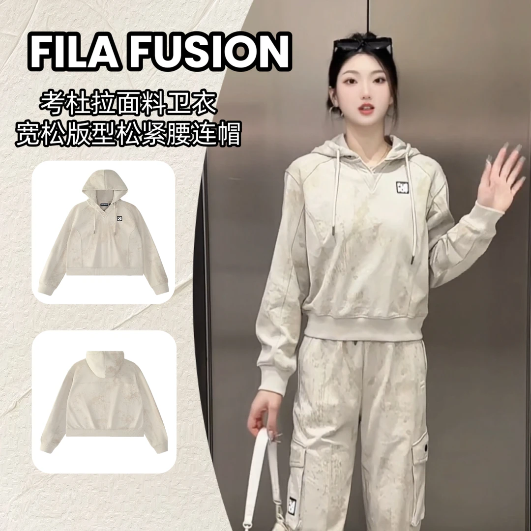 FILA斐乐2024新款春秋季连帽卫衣女宽松休闲长袖上衣T11W443204F