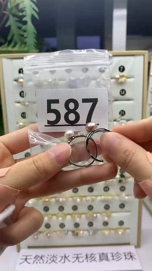 合金珠宝奇石淡水珍珠阿*587