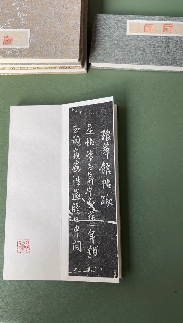 拓片用纸其他拓片