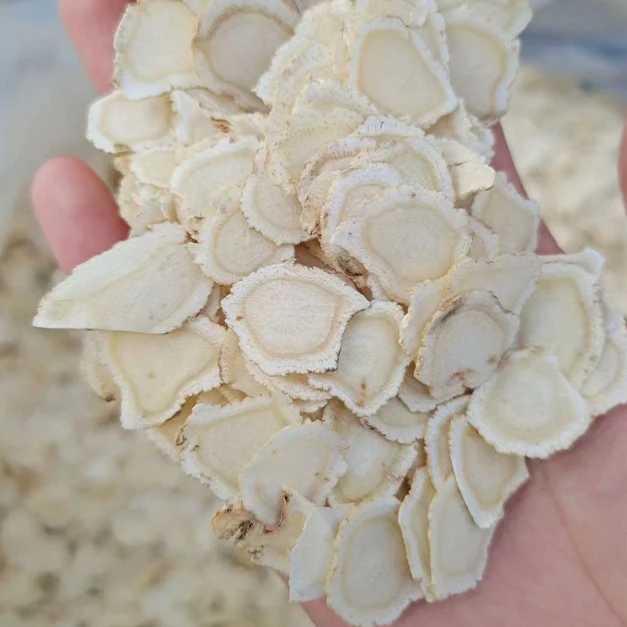 东北长白山西洋参片整根软枝切片批发软质西洋参花旗参片散装批发