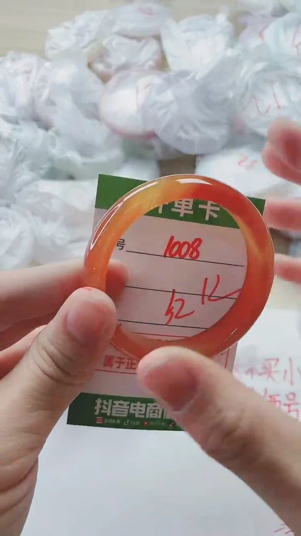 【闪购商品】玛瑙/玉髓手镯未镶嵌1008